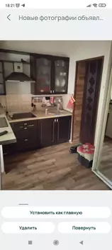 2 ��. ��������, 30 ��. �., 2/5 ������