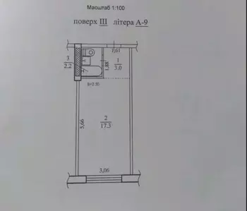 1 ���. ��������, 23 ��. �., 3/9 ����