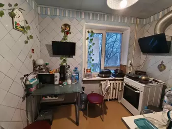 3 ���. ��������, 65 ��. �., 5/9 ����