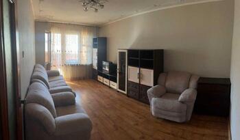 2 ��. ��������, 55 ��. �., 3/16 ������