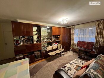 3 ��. ��������, 67 ��. �., 1/5 ������