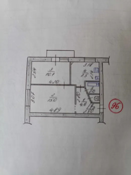 2 . , 41 . ., 4/5 