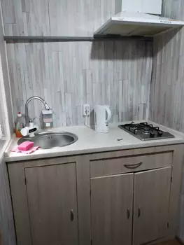 2 ���. ��������, 38 ��. �., 2/2 ����