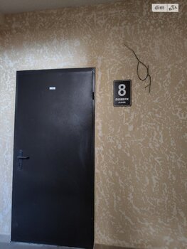 2 ���. ��������, 74 ��. �., 8/12 ����