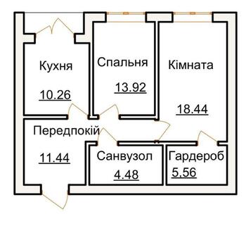 2 . , 67 . ., 1/11 