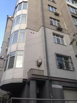 3 ���. ��������, 130 ��. �., 2/10 ����