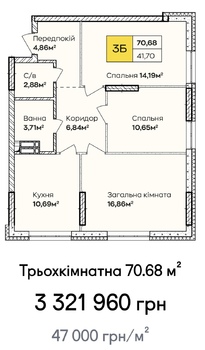 3 . , 70.7 . ., 10/24 