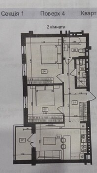 2 ��. ��������, 62 ��. �., 4/5 ������