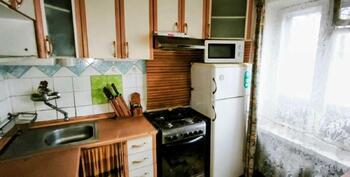 2 ���. ��������, 44 ��. �., 1/5 ����