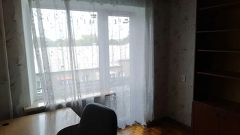 1 ��. ��������, 32 ��. �., 4/5 ������