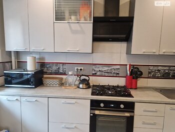 1 ���. ��������, 41 ��. �., 3/10 ����