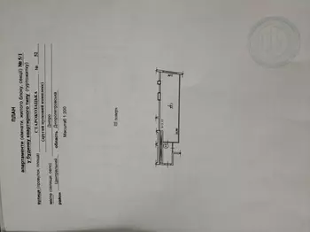 1 ��. ��������, 33 ��. �., 3/10 ������