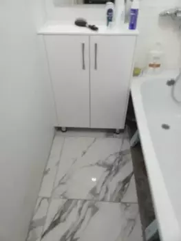 2 ��. ��������, 53 ��. �., 7/16 ������