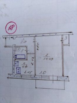 1 . , 29 . ., 5/5 