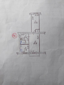 2 . , 52 . ., 3/5 