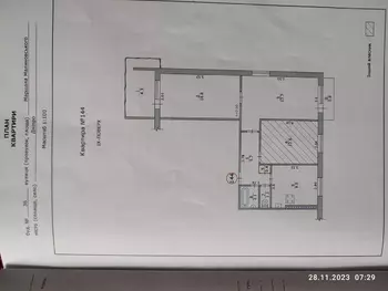 3 . , 71 . ., 9/9 