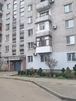 4 ���. ��������, 79 ��. �., 5/9 ����