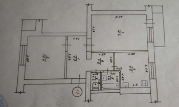 1 ��. ��������, 51 ��. �., 3/4 ������