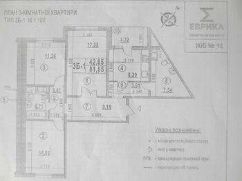 3 ��. ��������, 82 ��. �., 24/24 ������