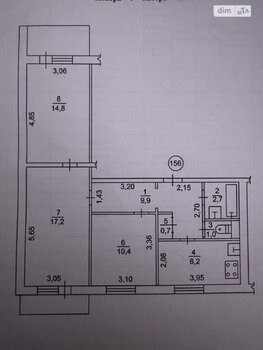 3 ��. ��������, 68 ��. �., 4/9 ������