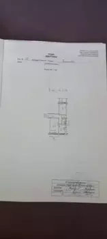 2 . , 55 . ., 9/9 