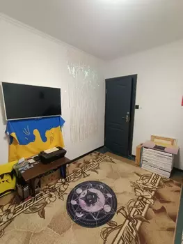 4 . , 89 . ., 7/9 