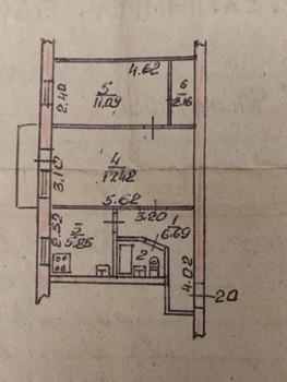 2 . , 47 . ., 3/3 