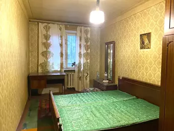 2 . , 46 . ., 1/5 