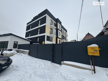 1 ���. ��������, 20 ��. �., 1/3 ����