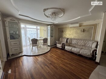 3 ���. ��������, 65 ��. �., 5/5 ����