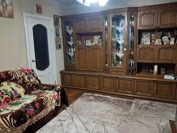 2 ��. ��������, 45 ��. �., 1/9 ������