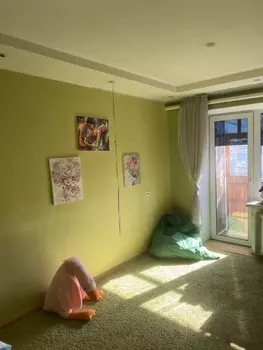 1 . , 33 . ., 5/5 