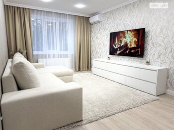 2 ���. ��������, 69 ��. �., 1/9 ����