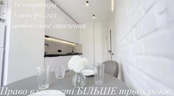 2 ���. ��������, 32 ��. �., 5/10 ����