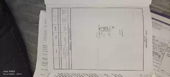 1 . , 29 . ., 5/5 