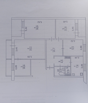 5 ��. ��������, 103 ��. �., 1/10 ������