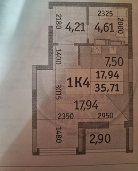 1 . , 35 . ., 7/17 