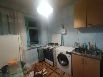 2 ��. ��������, 44 ��. �., 1/5 ������