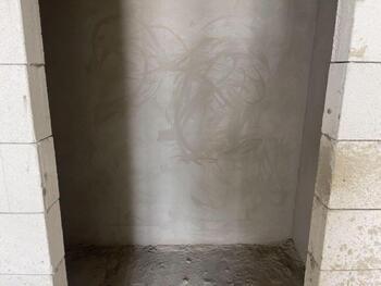 1 ��. ��������, 45 ��. �., 1/6 ������