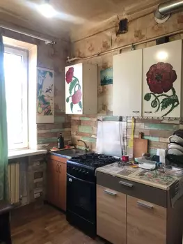 2 ��. ��������, 50 ��. �., 2/2 ������