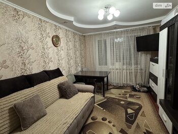 2 ��. ��������, 43 ��. �., 2/5 ������