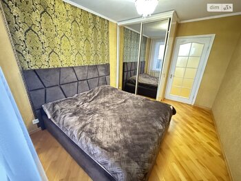 3 ���. ��������, 64 ��. �., 9/9 ����