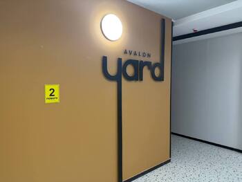 2 ��. ��������, 73 ��. �., 2/8 ������