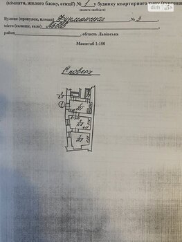 2 . , 38 . ., 1/3 