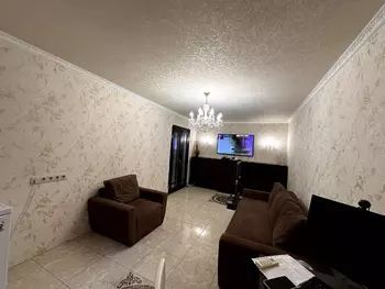 2 . , 53 . ., 5/9 