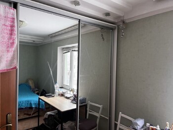 2 ��. ��������, 44 ��. �., 2/5 ������