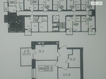 2 ��. ��������, 50 ��. �., 6/10 ������