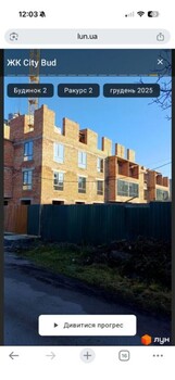 1 ���. ��������, 47 ��. �., 7/8 ����