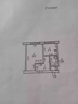 1 ���. ��������, 34 ��. �., 2/5 ����