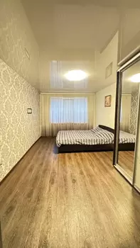 3 ���. ��������, 61 ��. �., 3/5 ����